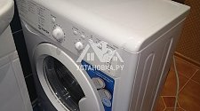 Установить отдельностоящую стиральную машину Индезит на кухне с доработкой воды