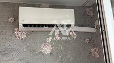 Заказ № 190342/V046825361