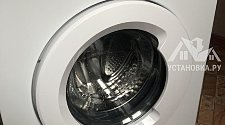 Установить стиральную машину