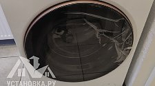 Установить новую отдельно стоящую стиральную машину VARD VWD514S