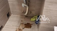 Установить стиральную машину