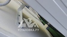 Заказ № 190576