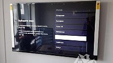 Установить/подвесить и настроить телевизор