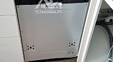 Установить и подключить посудомоечной машину