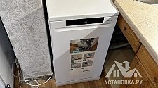 Установить/подключить посудомоечную машину