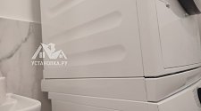 Установить сушильную машину в колонну