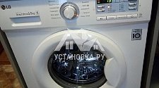 Подключить стиральную машину в районе Выхино