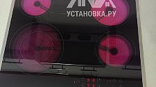 Установить/Подключить плиту/варочную панель.