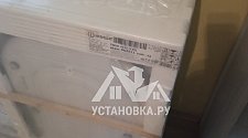 Установить стиральную машину