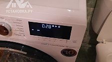Установить новую один настоящую стиральную машину Beko WSPE7H616W