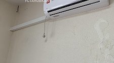 Установить кондиционер