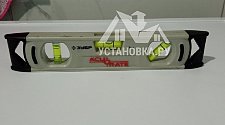 Работа