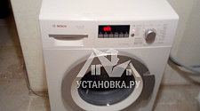 Подключить стиральную машинку в районе Алтуфьево 