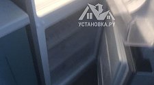 Установить холодильник