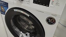 Установить новую отдельно стоящую стиральную машину Beko