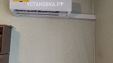 Установить кондиционер 12000-18000