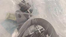 Установить стиральную машину