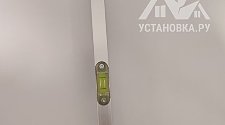Установить стиральную машину