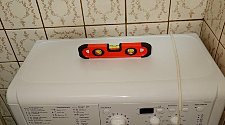 Установить стиральную машину