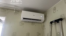 Установить кондиционер