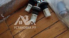 Установить/подключить стиральную машину