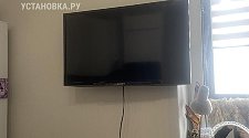 Установить/подвесить и настроить телевизор