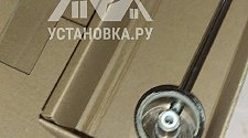 Заказ № 190901