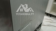 Установить холодильник Side-by-Side