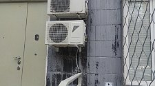 Заказ № 190714