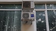 Установить кондиционеры haier
