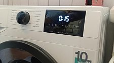 Установить стиральную машину