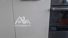 Установить новую встраиваемую посудомоечную машину