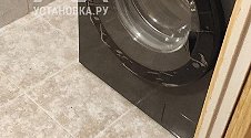 Установить стиральную машину