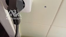 Заказ № 186144