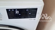 Установить стиральную машину