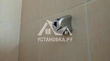 Установить новый настенный смеситель на Севастопольской