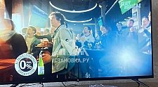 Настроить Smart-TV