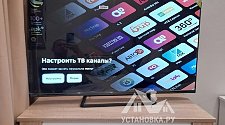 Установить/подвесить и настроить телевизор