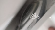 Заказ № 183574