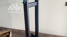 Заказ № 186408