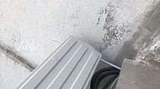 Установить кондиционер