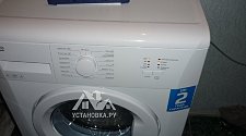 Установить стиральную отдельностоящую машину Beko WKB 61031 PTMA