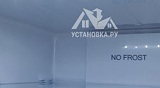 Установить холодильник