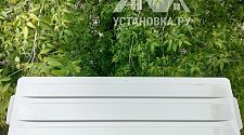 Установить кондиционер
