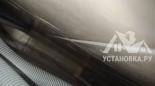 Установить/подключить стиральную машину