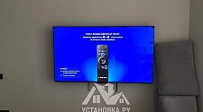 Установить телевизор