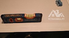 Установить/подключить стиральную машину
