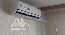 Установить кондиционер 7000-9000