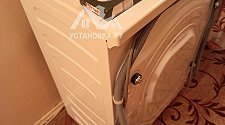 Установить и подключить стиральную машину