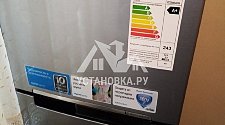 Установить холодильник отдельностоящий в районе Щелковской